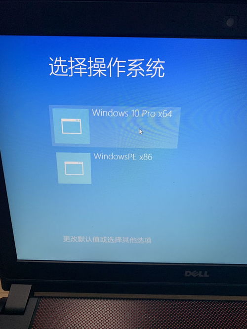 华为电脑怎么首次开机(华为电脑首次开机指南)