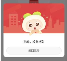 华为电脑怎么抢到东西(华为电脑抢购攻略，如何轻松抢到心仪的商品？