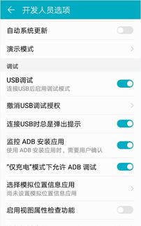 华为怎么在电脑升级(华为电脑升级攻略，轻松实现系统更新与性能提升)