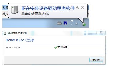 华为电脑怎么设置百度(华为电脑如何设置百度，一站式指南)