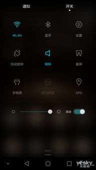 华为电脑怎么输指纹(华为电脑指纹识别设置指南，轻松输入指纹密码)