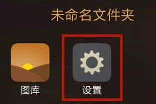 华为手机文字怎么拼音