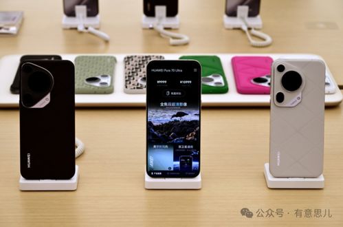 华为手机怎么拍照卡路里