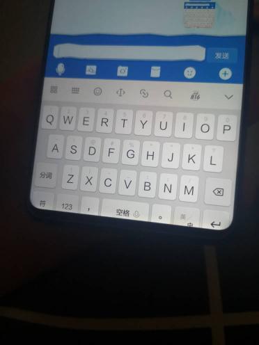 华为手机键盘怎么消声