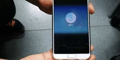 怎么让手机不息屏华为手机