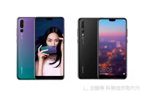华为手机怎么拍黄昏