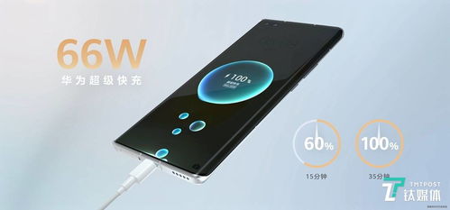 华为手机怎么拍铁轨