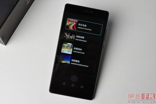 华为手机无色彩怎么