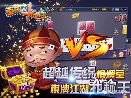 宫墙游戏攻略 VS 逗引小游戏游戏攻略 宫墙游戏攻略 VS 逗引小游戏游戏攻略