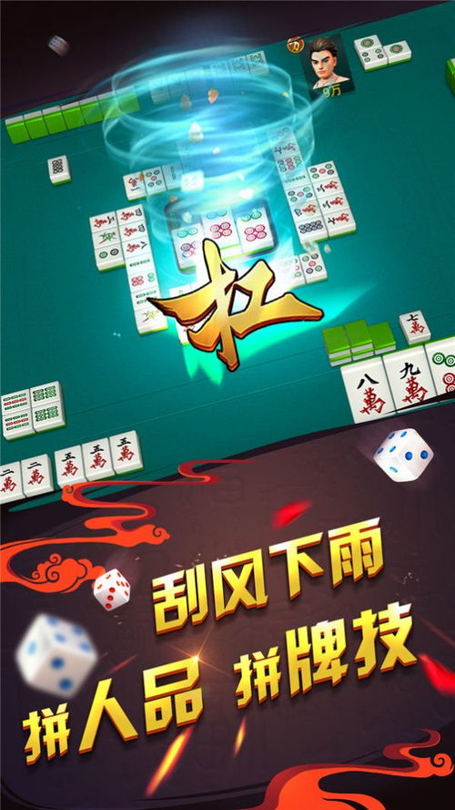 胶囊大战游戏攻略 VS 枪击婴儿游戏攻略