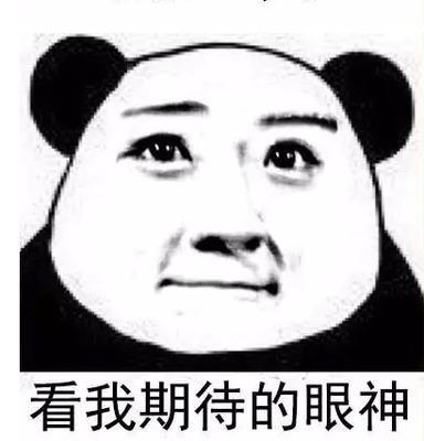 智障游戏通关攻略 VS sonofabitch游戏攻略