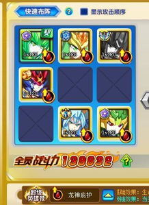无尽寒冬游戏攻略 VS 洞娘游戏攻略水喝不喝