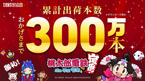 独自在家第二章游戏攻略 VS 解密童话游戏攻略