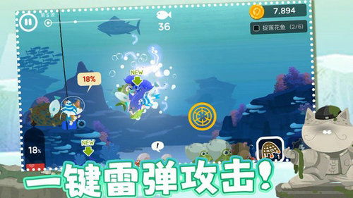 喵游戏攻略 VS 海事游戏攻略