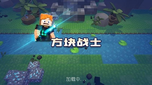 新游戏开放世界游戏攻略 VS JYDGE游戏攻略
