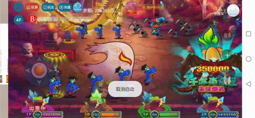 疯狂大脑游戏攻略 VS 后宫攻略的游戏攻略