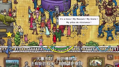citylines游戏攻略 VS 游戏攻略识字游戏