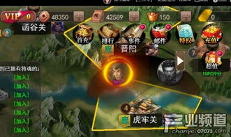 傲视无双游戏攻略 VS 狂暴小猫游戏攻略