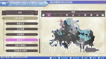 感染地带游戏攻略 VS 收纳洗衣游戏攻略