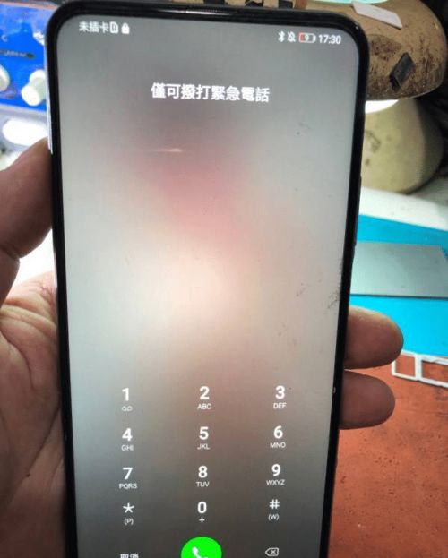 华为手机进水黑屏怎么处理华为