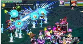 攻略魔王游戏 VS ris游戏攻略