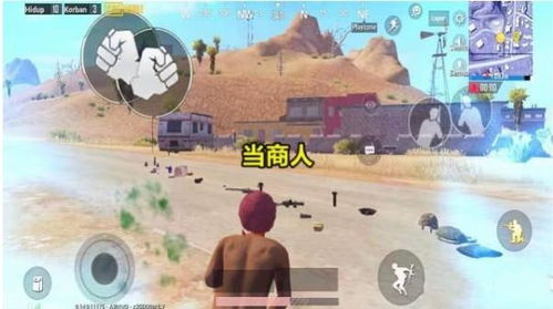沙漠游戏172攻略 VS 我想看偷糖饼游戏攻略