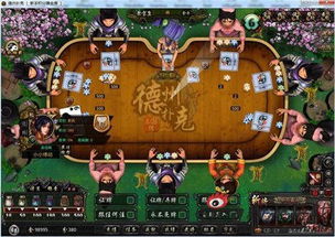 清新游戏精选游戏攻略 VS 纸牌游戏登山游戏攻略