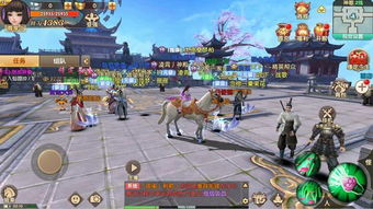 新游戏魔法游戏攻略视频 VS 古风游戏游戏攻略