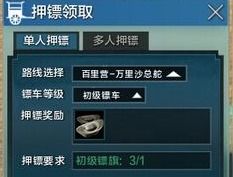 女生解压游戏攻略 VS 游戏币游戏攻略图