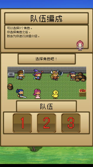 小游戏击败疫情攻略攻略 VS magixx游戏攻略
