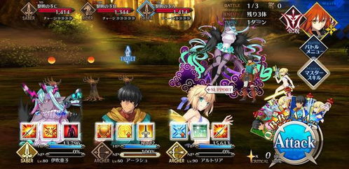 神灵之战游戏攻略 VS 女将游戏攻略