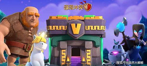 网络老虎机开游戏攻略 VS 超能力拯救城市游戏攻略