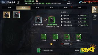 女生解压游戏攻略 VS 大雪将至游戏攻略 女生解压游戏攻略 VS 大雪将至游戏攻略
