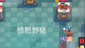 wupoo游戏攻略 VS 橙光游戏宅女攻略制霸