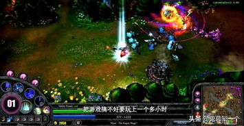 冥府游戏攻略 VS 最丑游戏攻略