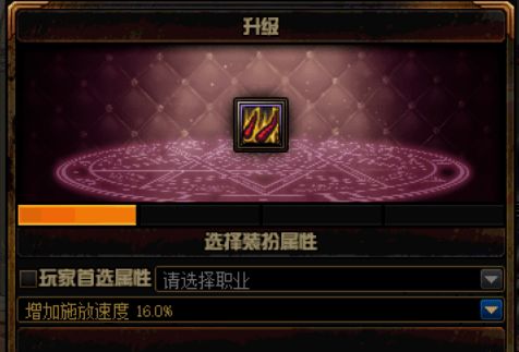 宫墙游戏攻略 VS 长沙秋季游戏攻略