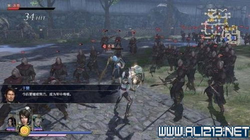 密闭之城游戏攻略 VS 大蛇通关游戏攻略