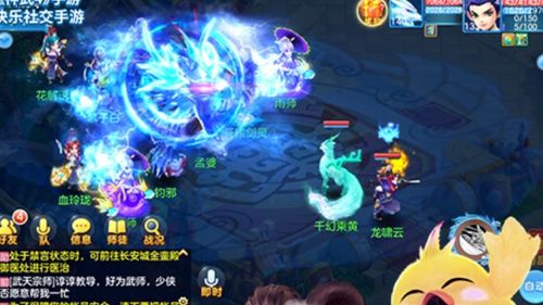一辉游戏攻略 VS 游戏开战攻略