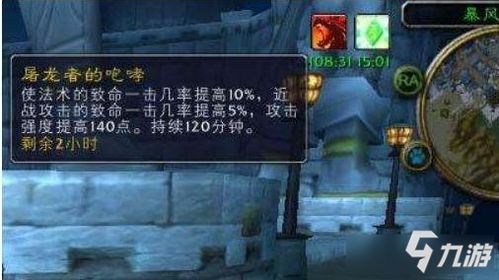 怀旧游戏攻略光盘 VS 新神魔大陆游戏技巧攻略