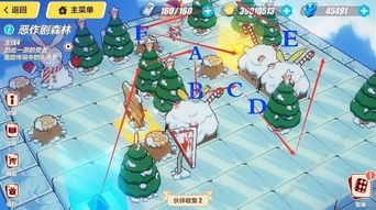 智力游戏恶作剧攻略 VS 大卫游戏生活游戏攻略