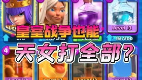 美女部落攻略游戏攻略 VS 游戏狂人疯狂游戏攻略