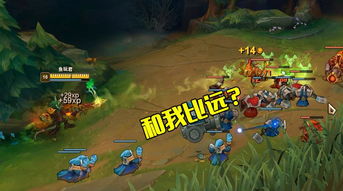 永生现实游戏攻略 VS 欺负散兵游戏攻略