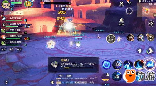 version游戏攻略 VS 照顾寡妇游戏攻略