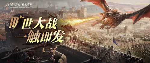 权力与游戏游戏攻略 VS 环保游戏攻略 权力与游戏游戏攻略 VS 环保游戏攻略