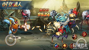 lucklyboy游戏攻略 VS 咬文嚼字游戏攻略
