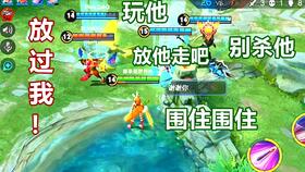 会魔法的小女孩游戏攻略 VS 修复桥梁游戏攻略
