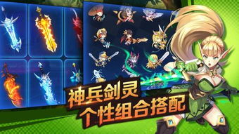 果盘游戏里的游戏攻略 VS 重装要塞游戏攻略