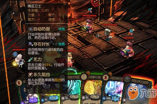 游戏cp攻略分享 VS thelost游戏攻略
