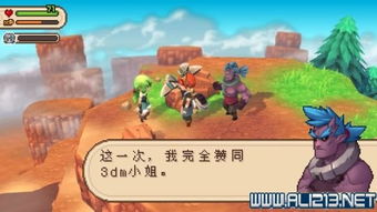 小碗游戏攻略 VS 初代游戏进化游戏攻略
