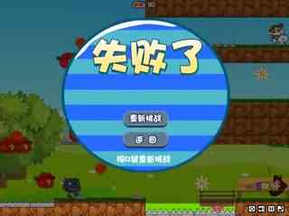 雪地军事游戏攻略 VS 小游戏乐园游戏攻略